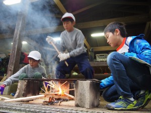 野外教室