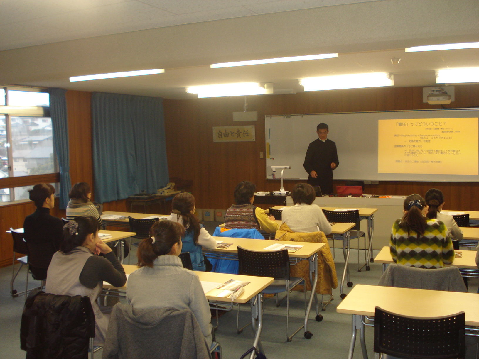 2月7日(土)第3回小学校保護者教育オリエンテーション