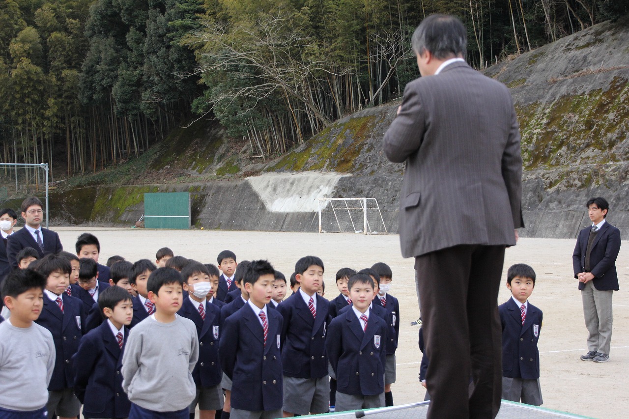 2月2日(月)２月朝礼