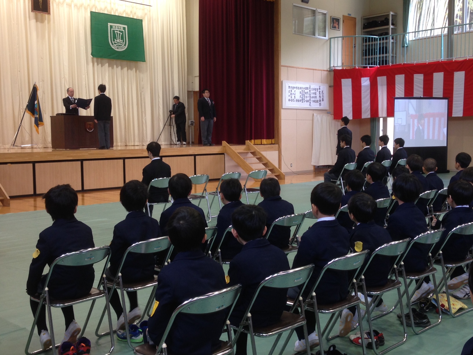 2月28日(土)高等学校卒業式