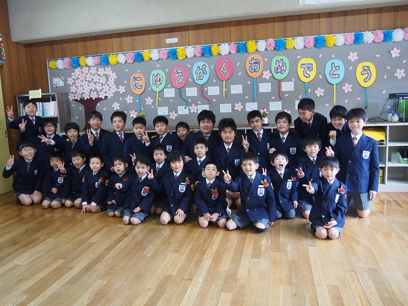 4月7日(火)入学式
