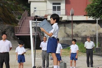 ２学期始業式