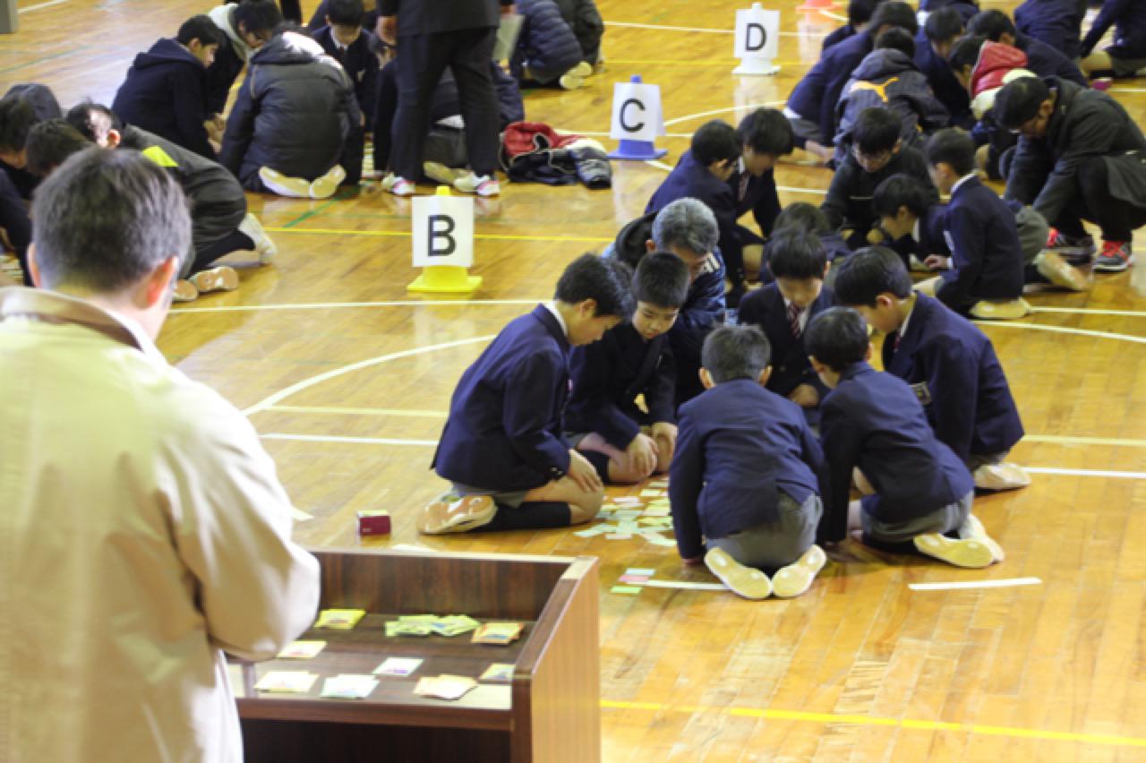 校内百人一首大会