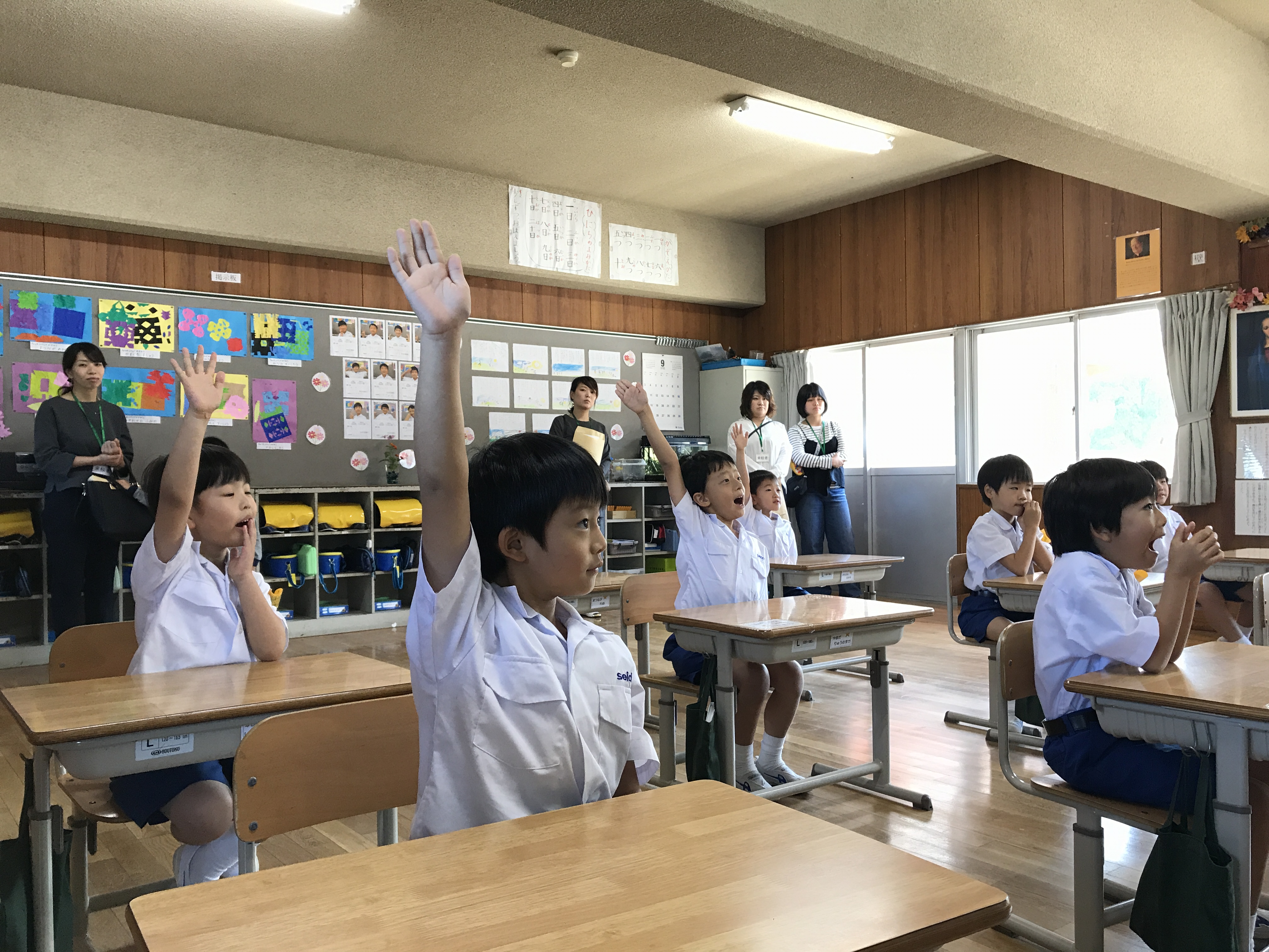 公開授業・学校説明会