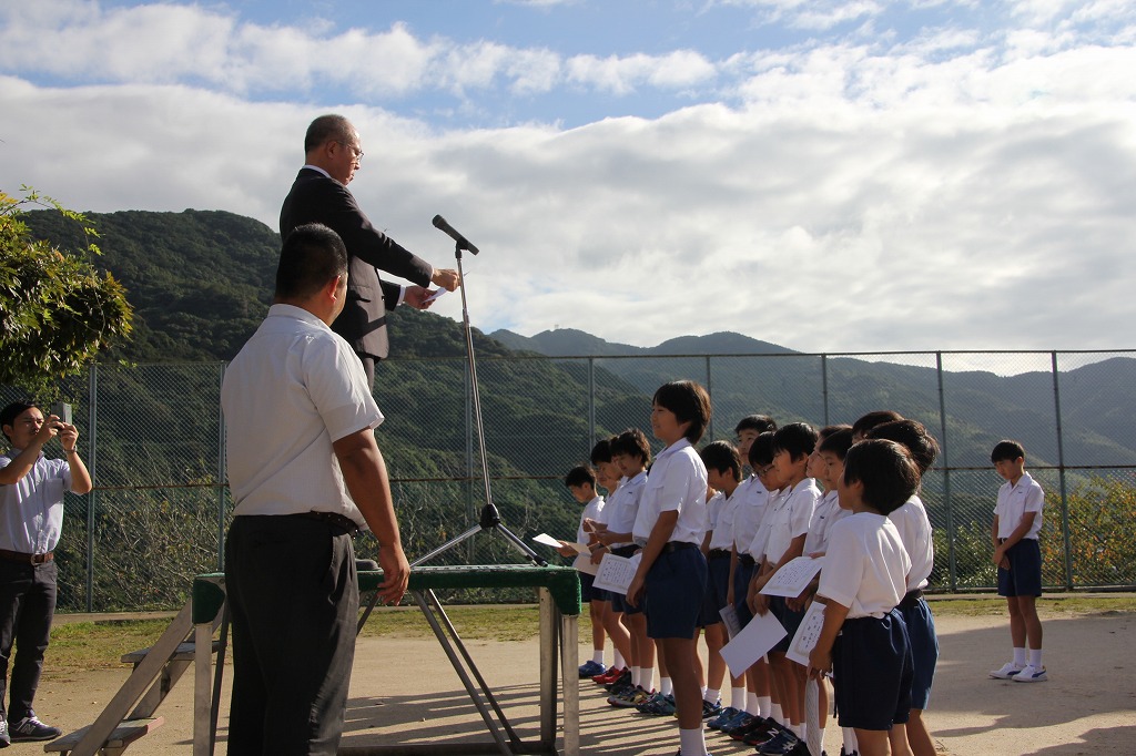 名文暗唱 達人たちの表彰 ｜ 精道三川台小学校