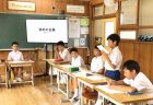 小１から、言われたこと＋α(自主勉強)