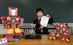 子供アイディアコンテスト　全国大会 日本科学未来館 審査員特別賞 受賞