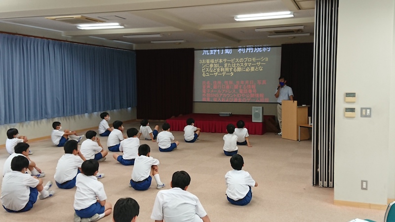 ４〜６年児童対象メディア学習会