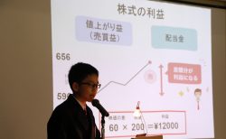 探究学習の集大成「卒業論文 発表会」