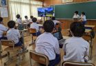 ６年 修学旅行 第1日目