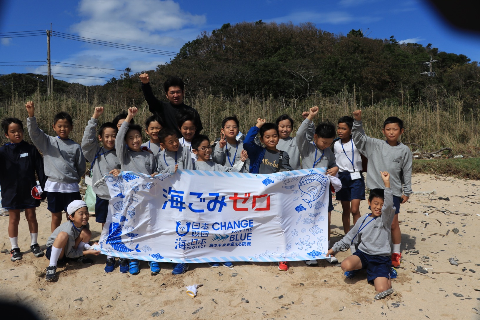 ごみゼロプロジェクト in 対馬 ２日目