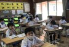 ３年生、「かまぼこづくりのひみつ」を学ぶ