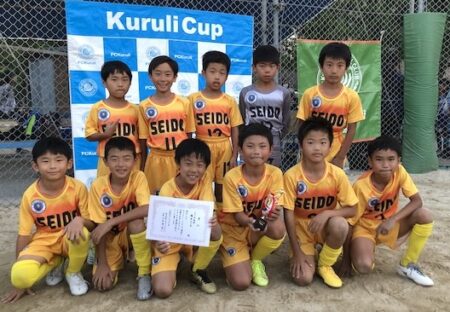 サッカー kuruli カップ Ｕ10 準優勝