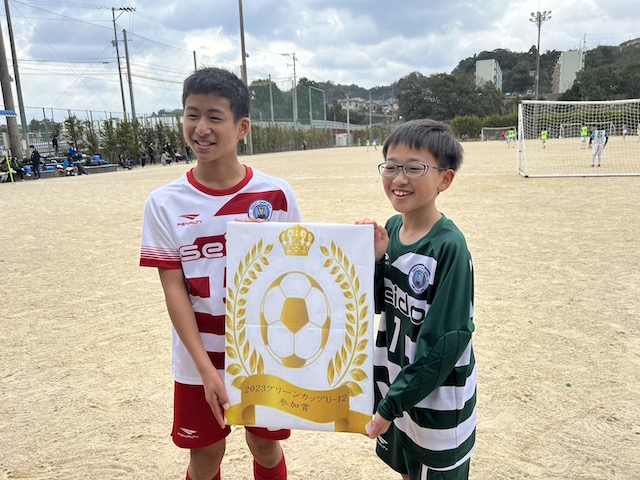 「サッカー6年生追い出し会＆最終試合」 