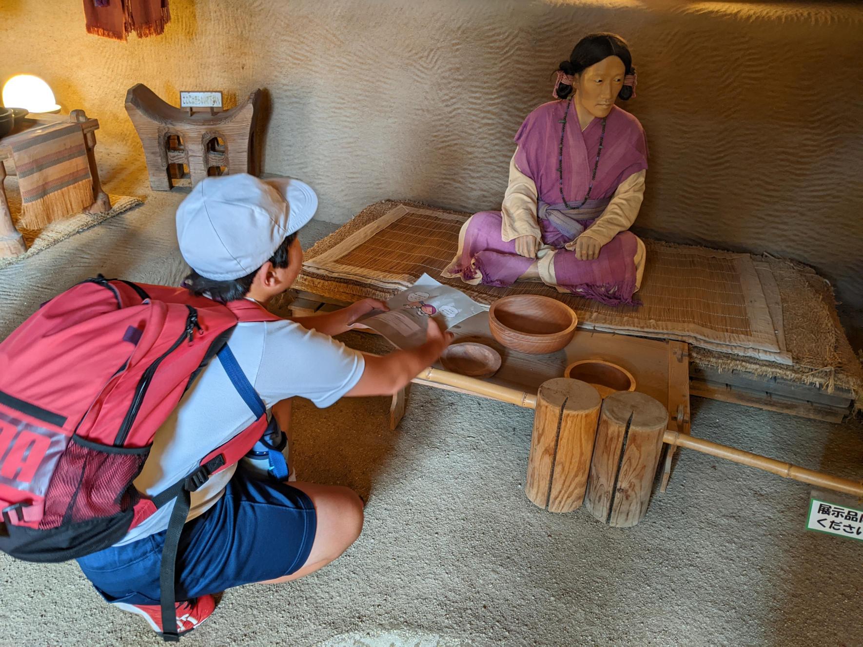 とうとう修学旅行も最終日