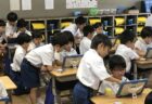 中学年　おはなし会