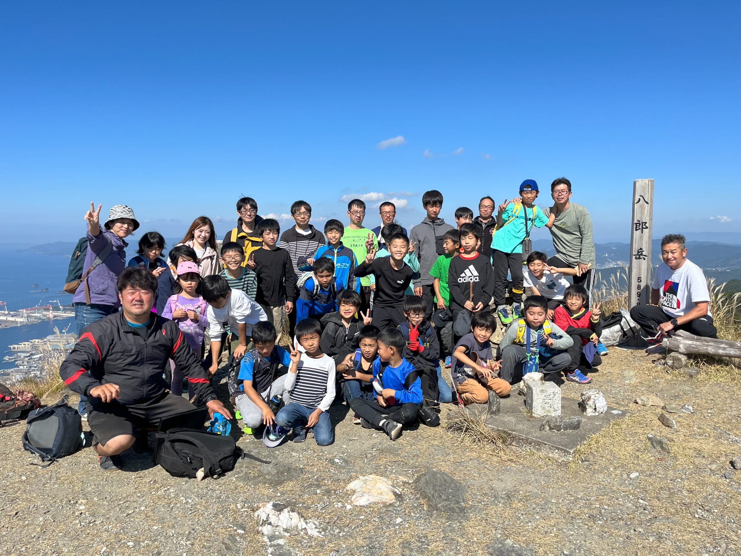 「絶景に、思わず感嘆の声」