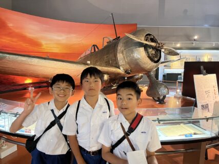 修学旅行　3日目（最終日）
