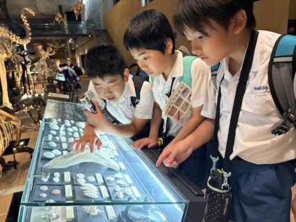 修学旅行 2日目