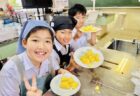 小5家庭科調理実習「じゃがいもをゆでよう」 