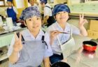 ７月のモットー「友情」