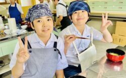 小６家庭科調理実習「みそ汁」 