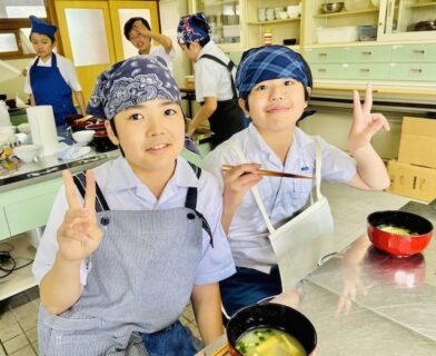 小６家庭科調理実習「みそ汁」 