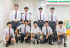 オーストラリア海外研修 出発